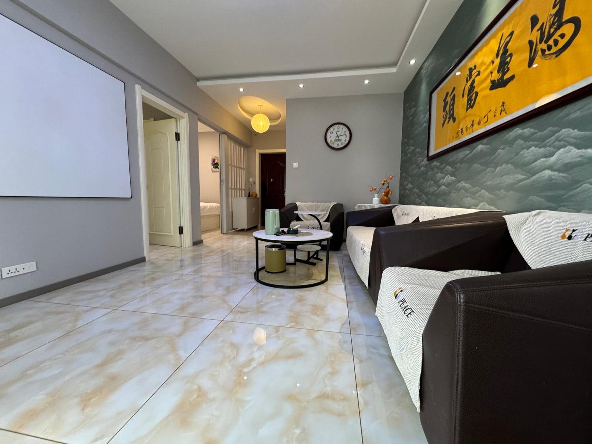 חרבין Utopia Apartment מראה חיצוני תמונה